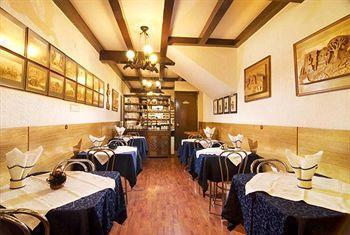 Hotel Vegas Santiago del Cile